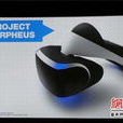 Project Morpheus Project Morpheus
