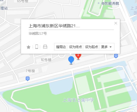 華秀路217號 華秀路217號