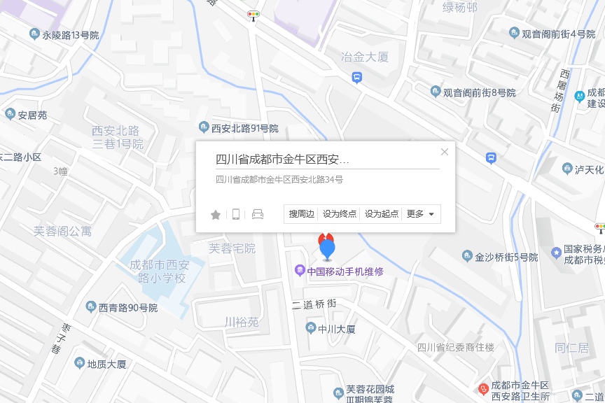 西安北路34號 西安北路34號
