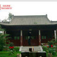 豐德寺 豐德寺