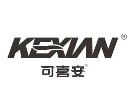 可喜安 可喜安