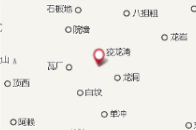 老木灣 老木灣