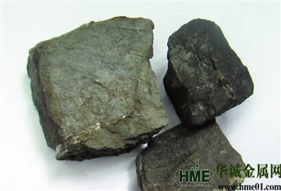 碳酸錳礦