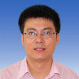 雷志斌(中國新加坡國立大學從事博士後、教授)
