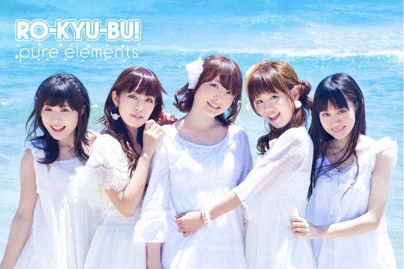 SHOOT!(RO-KYU-BU!演唱歌曲)