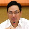 雷傑(方正證券董事長) 雷傑(方正證券董事長)