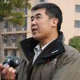張冠生(民盟中央巡視員) 張冠生(民盟中央巡視員)