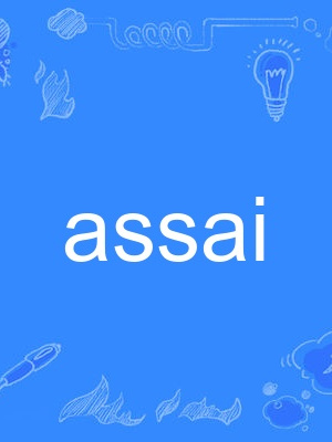 assai assai