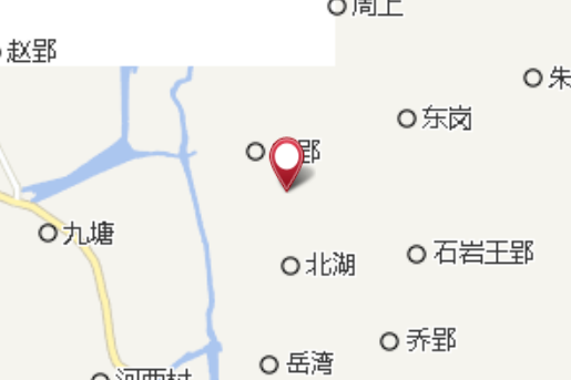 南郢 南郢