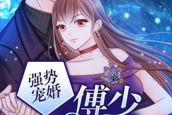 沈知心 沈知心