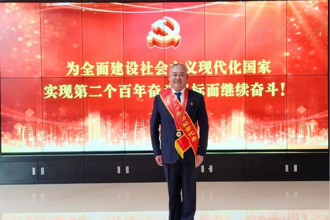宋偉(山東鑫琦實業集團有限公司首席經濟師) 宋偉(山東鑫琦實業集團有限公司首席經濟師)