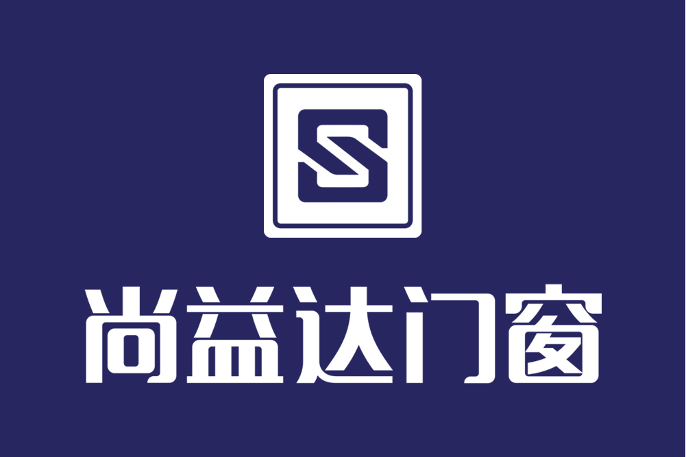 尚益達 尚益達