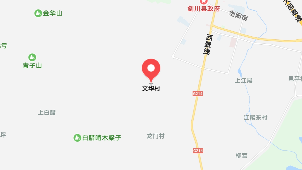 地圖信息