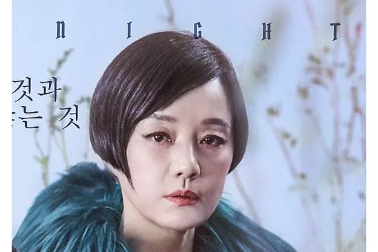 張白姬 張白姬