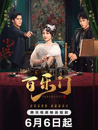 徐子琁 徐子琁