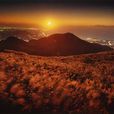 大屯火山群