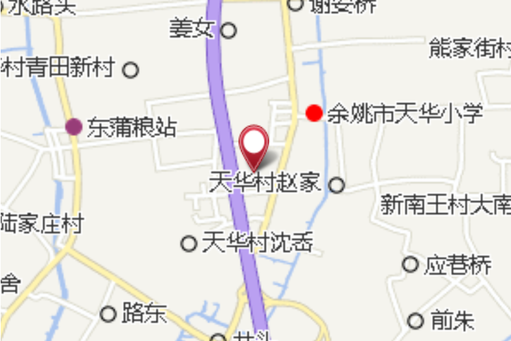 天華村南宅 天華村南宅