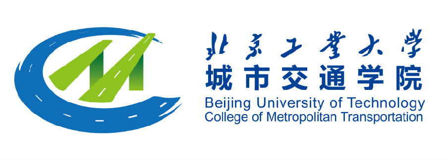 北京工業大學城市交通學院院標