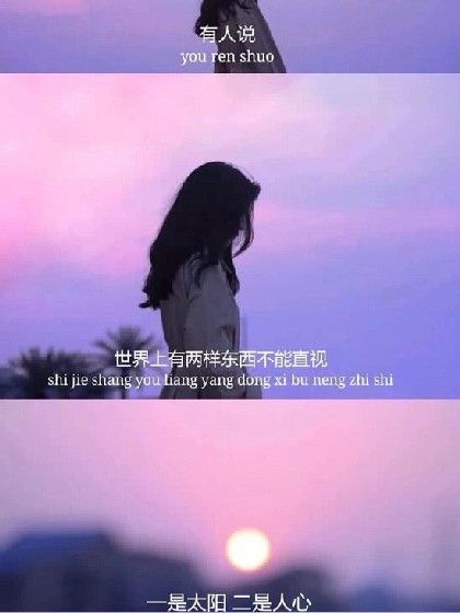 薔薇的愛 薔薇的愛