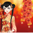 最炫中國風(遊戲) 最炫中國風(遊戲)
