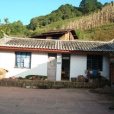 下幫麻村 下幫麻村
