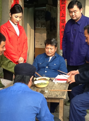郭萬超(中國男演員) 郭萬超(中國男演員)