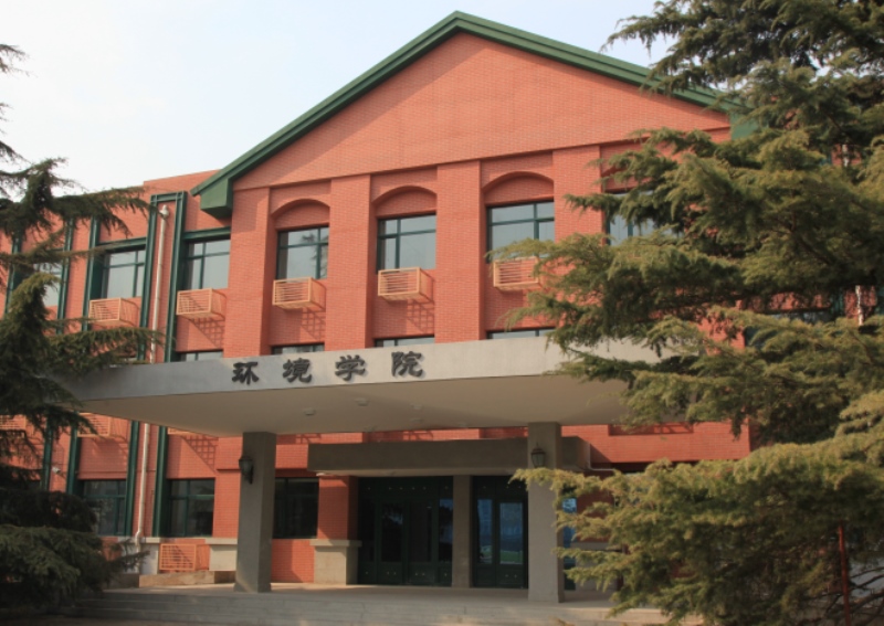 中國人民大學環境學院
