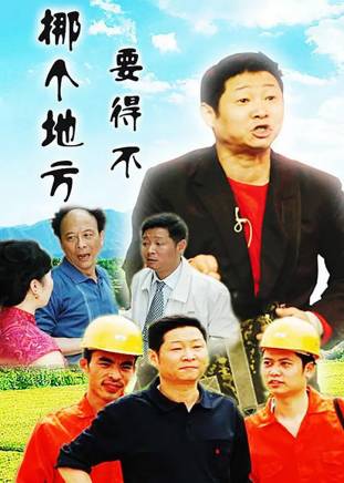 王迅 王迅