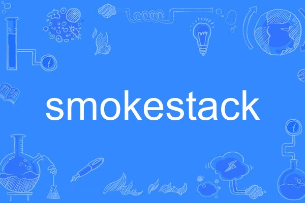 smokestack smokestack