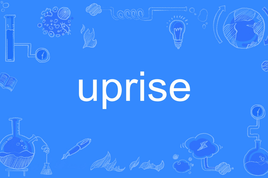 uprise uprise
