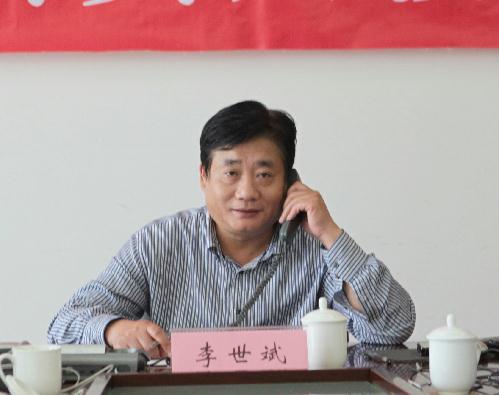 李世斌(浙江省溫州市政協社會法制委員會主任)