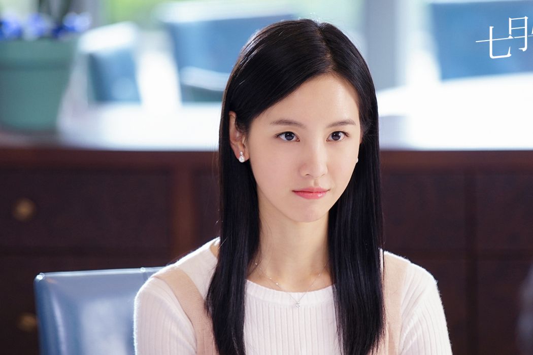 林七月(七月(2018年陳都靈出演的角色)) 林七月(七月(2018年陳都靈出演的角色))