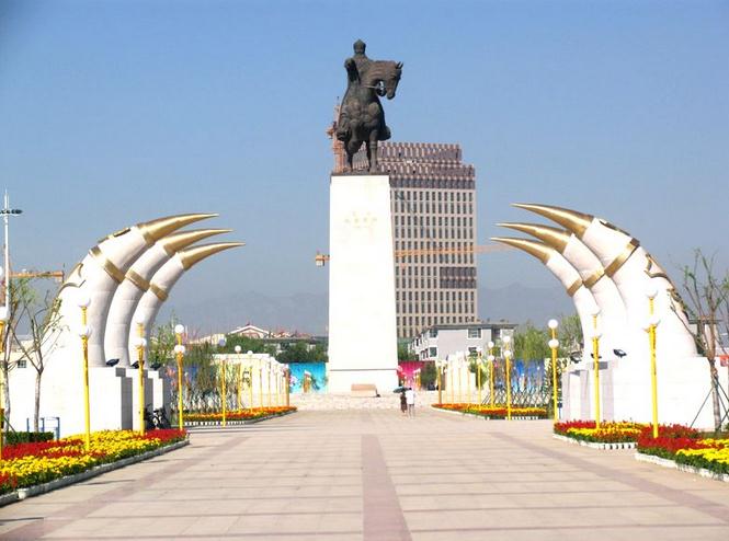 成吉思汗文化廣場