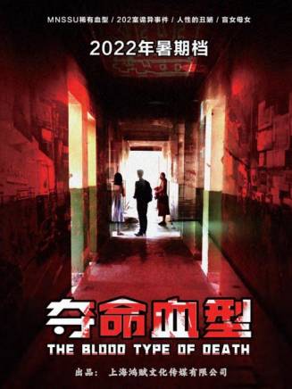 徐少強(中國香港男演員、武打明星) 徐少強(中國香港男演員、武打明星)