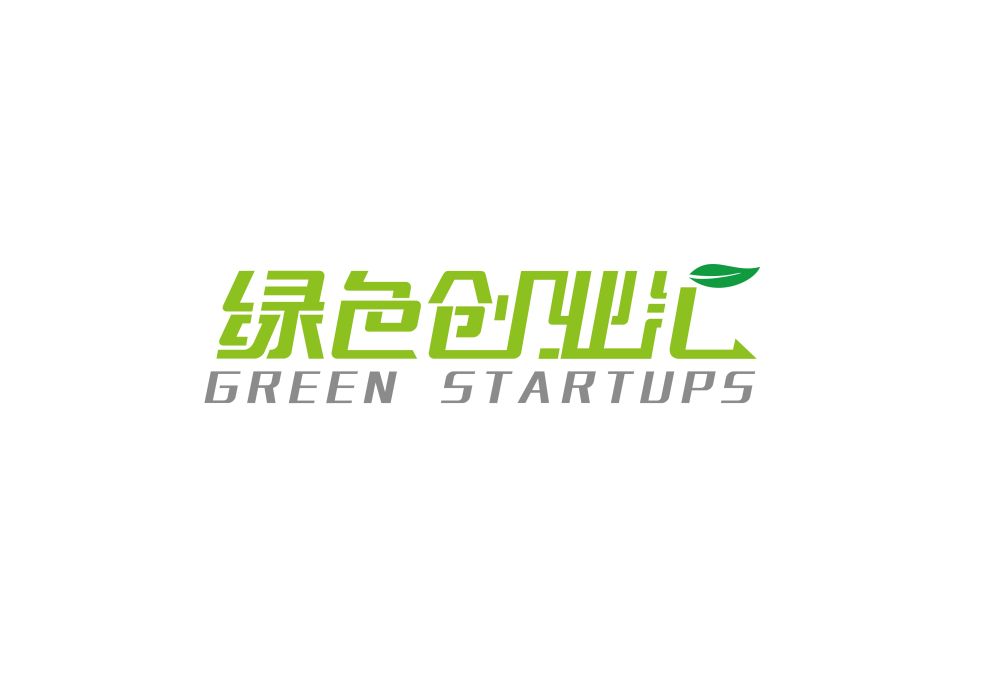 綠色創業匯 綠色創業匯