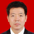 周長春(運城市鹽湖區政協副主席) 周長春(運城市鹽湖區政協副主席)