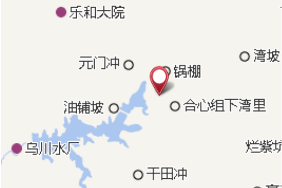 烏川村 烏川村