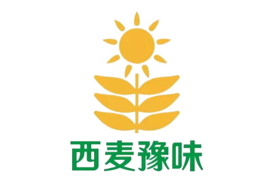 西麥豫味 西麥豫味