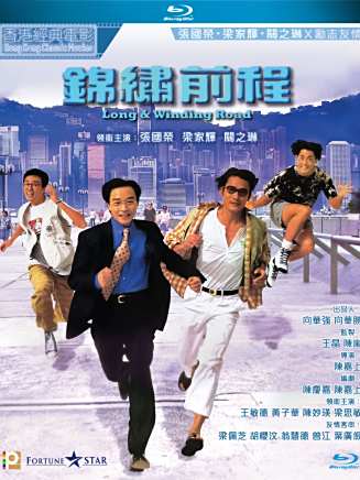 曾江(中國香港影視男演員) 曾江(中國香港影視男演員)
