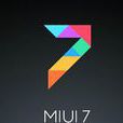 小米miui7 小米miui7