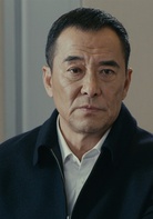自我救贖(2016年王首越執導反腐電影)