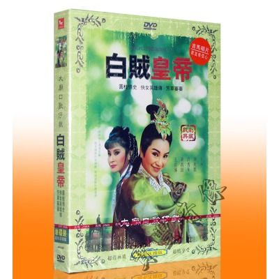 芳草蓁蓁 芳草蓁蓁