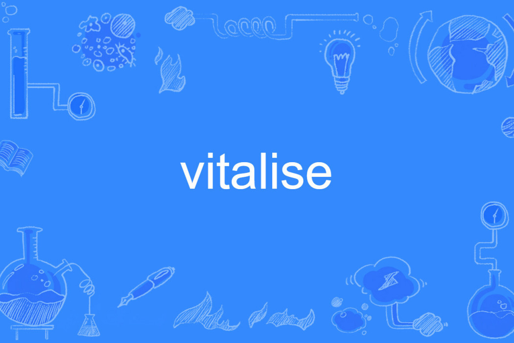 vitalise vitalise