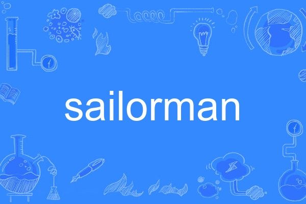sailorman sailorman