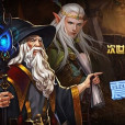 魔戒手遊 魔戒手遊