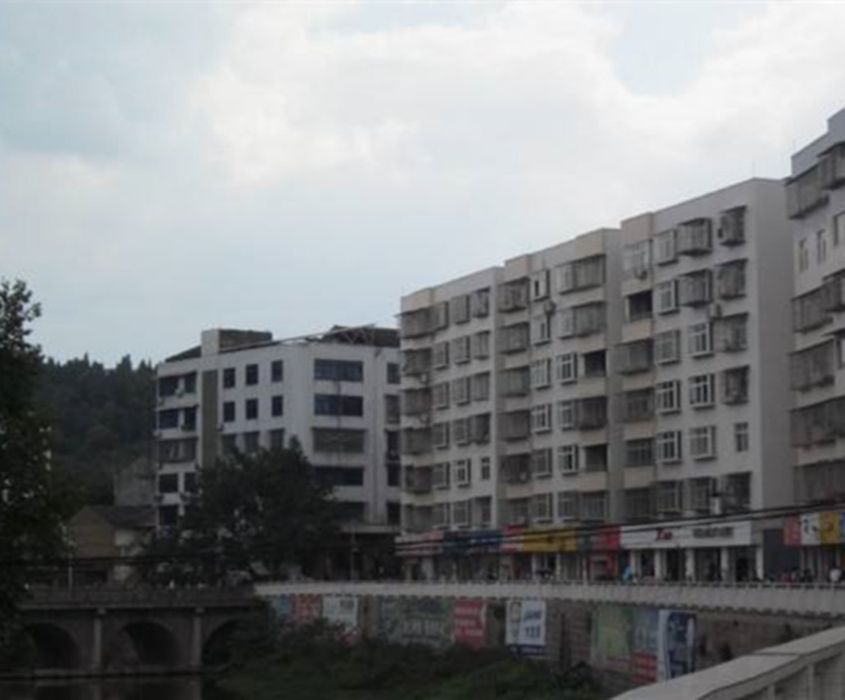 李家區 李家區