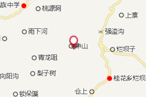 樹寨溝村 樹寨溝村