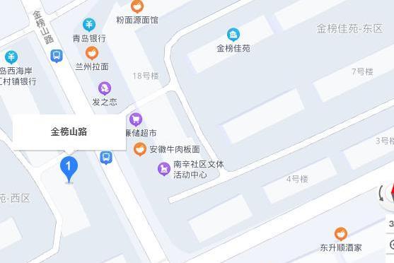 金榜山路 金榜山路