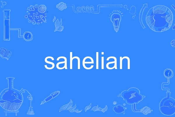 sahelian sahelian