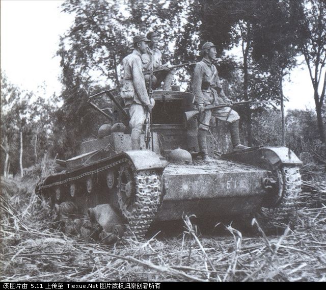 1946年8月，解放軍在定陶戰役中繳獲的T-26